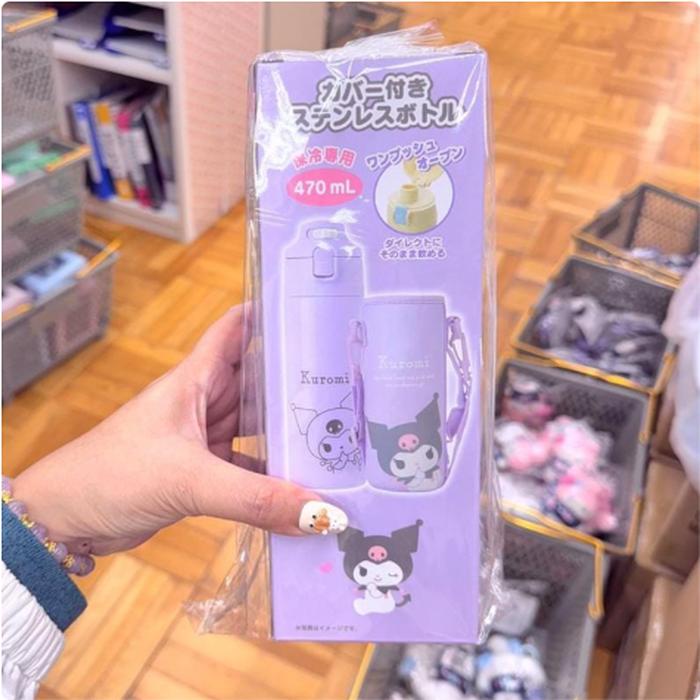 Kuromi thermos stainless 470 ml. get the strap bag