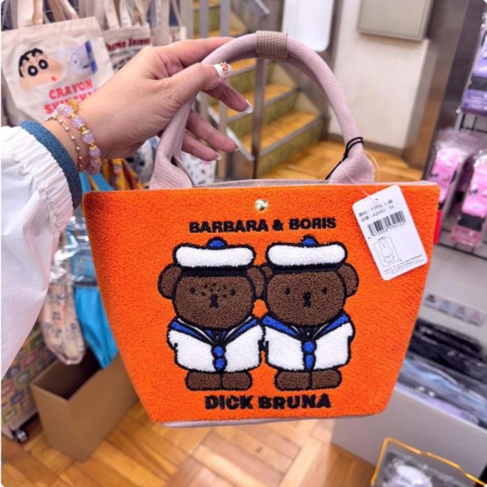 Barbara Boris Bag