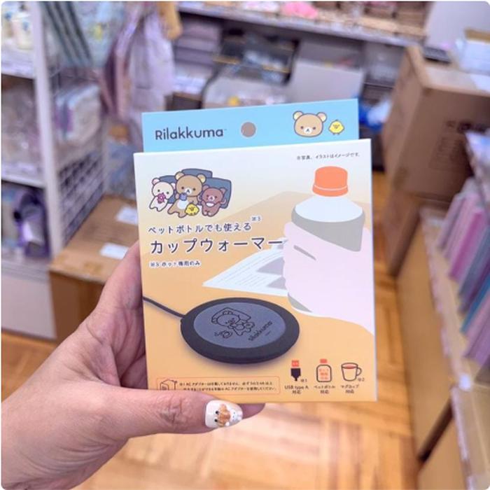 Rilakkuma cup warmer (for warm bottles or glass with usb) motif A
