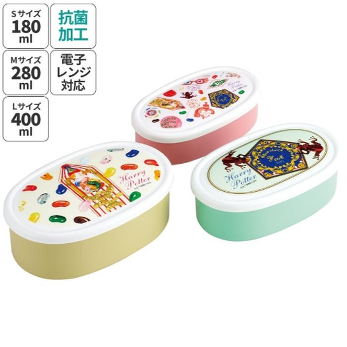 Harpot Lunch Box set can get 3 pcs (can enter microwave), made in Japan