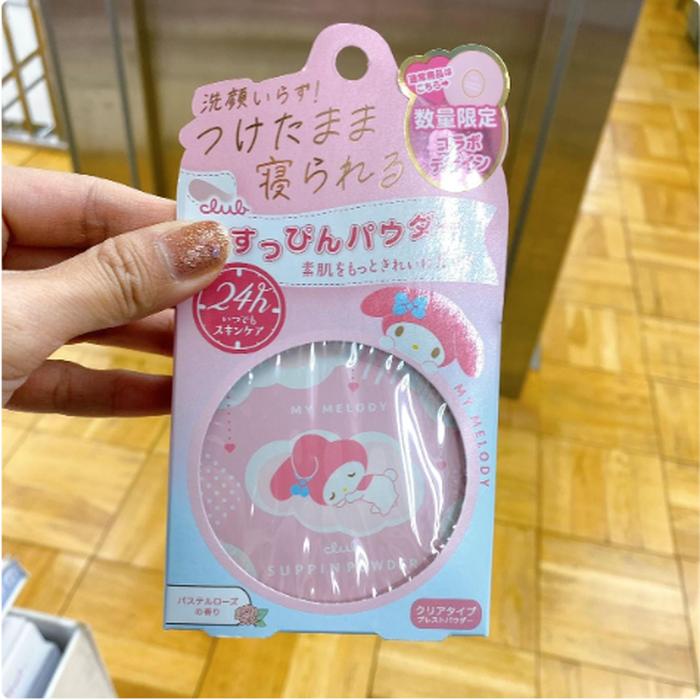 Melody Powder Skin Care, moisturizing the skin