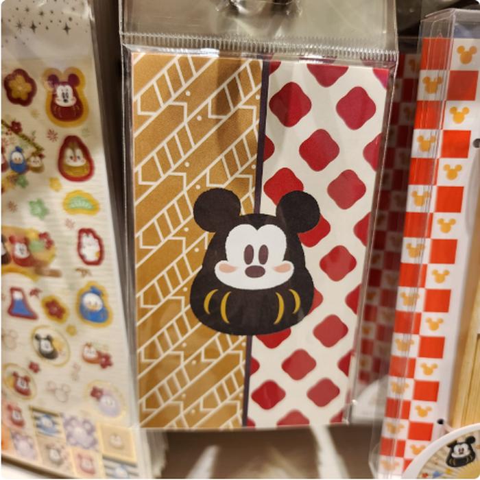 🎊🎊 Jny Coll.- Pochibukuro envelopes 