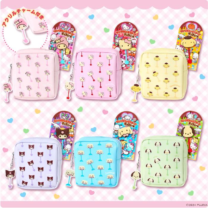 Fujiya Chocolate Bar and Pouch Sanrio
