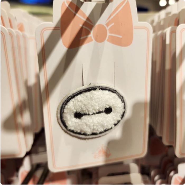 Patch Baymax 