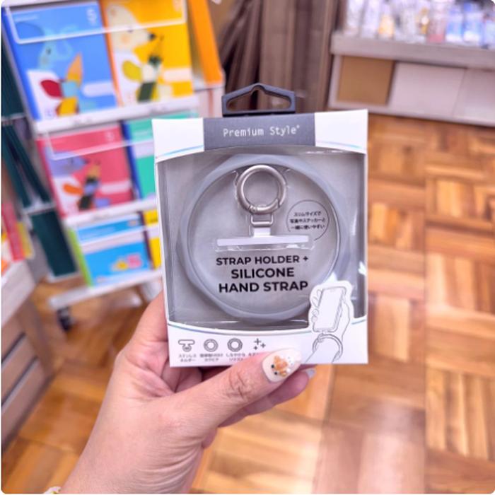 Strap Holder Silicone Premium 