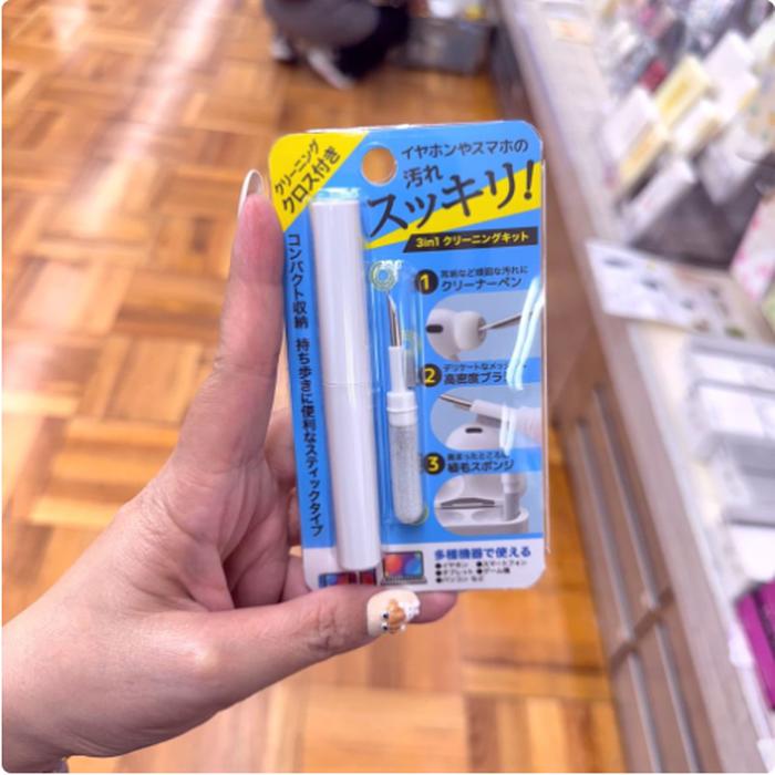 Clening Airpods Tool
