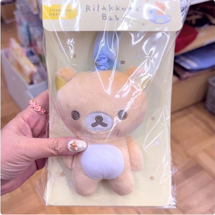 Rilakkuma Baby Toys