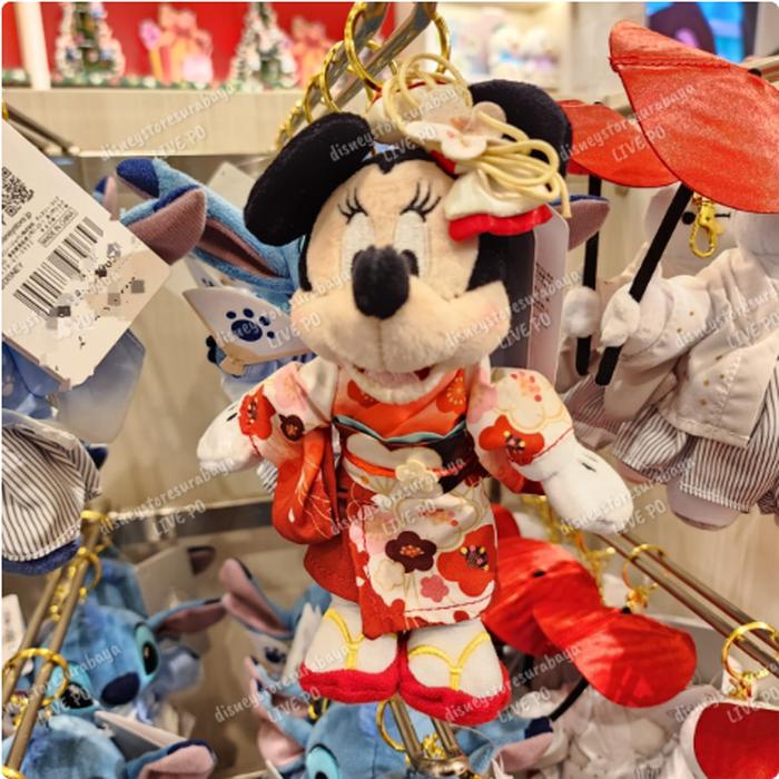 Jny Series - Minnie Keychain