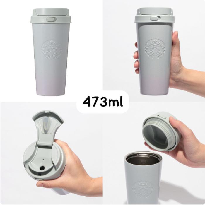 Stainless Tumbler 473 ml 