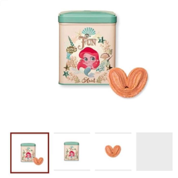 KWB X Disney - Ariel Tincase with Cookie 