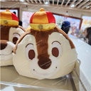 Slingbag Chip Cny 