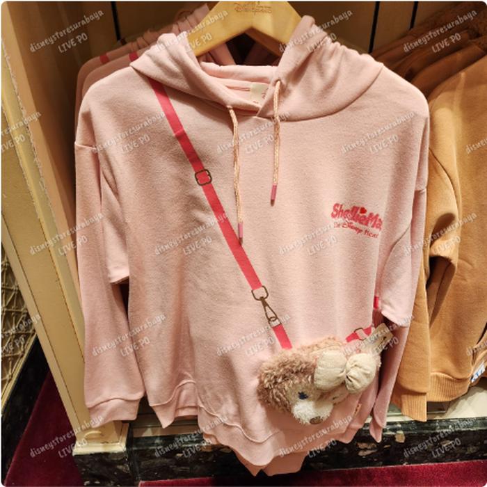 Jacket ShellieMay