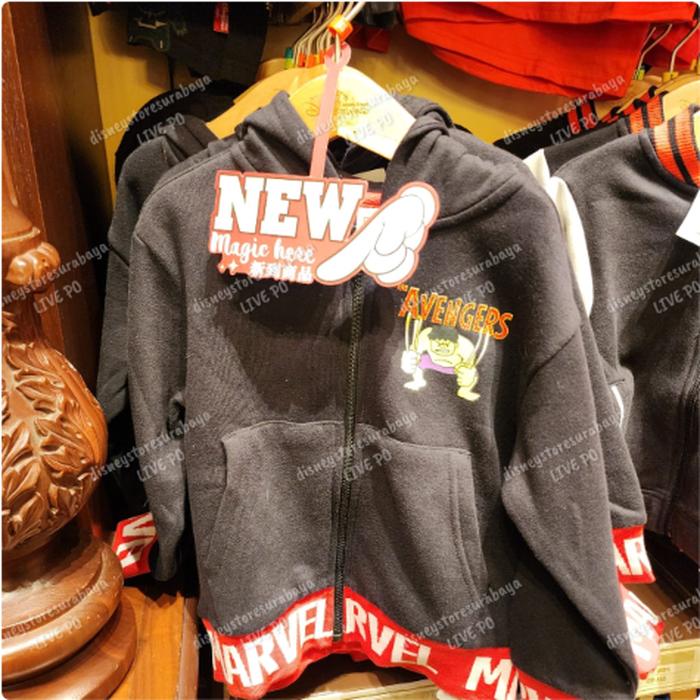 Kids Jacket Hulk Avengers 