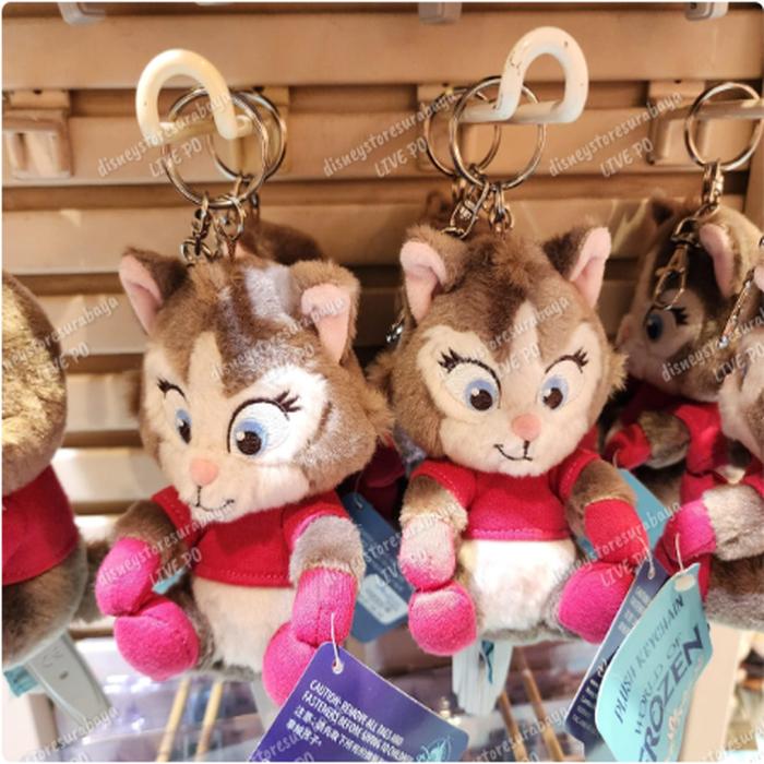 Frozen Cat Strap 