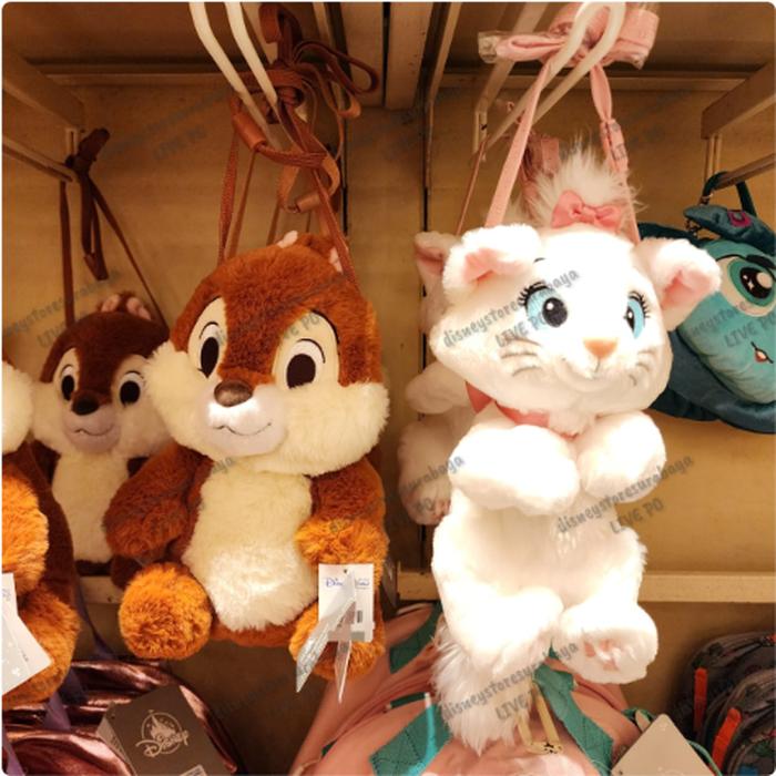 Slingbag Plush Chip / Marie @each