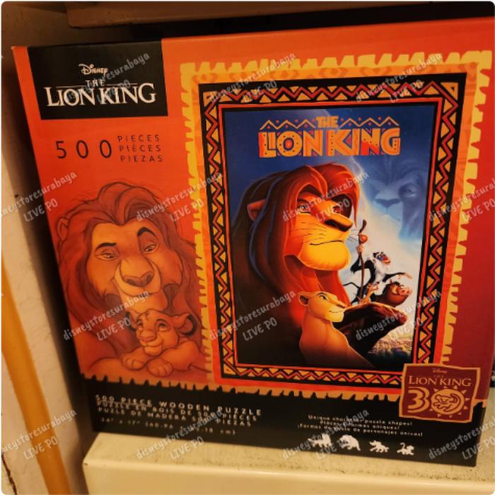 Signature Puzzle Lion King Wooden Puzzle 500 Pcs 