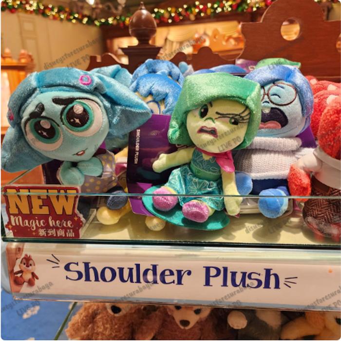 Shoulder Plush Inside Out 2 @each