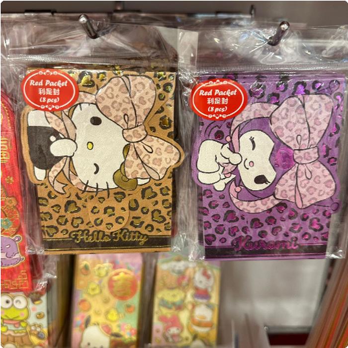 Angpao Hello Kitty / Kuromi set 8 pcs
