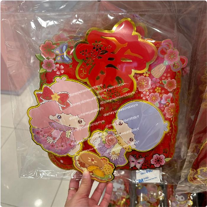 Little Twin Stars CNY Display Square, there is a double tape