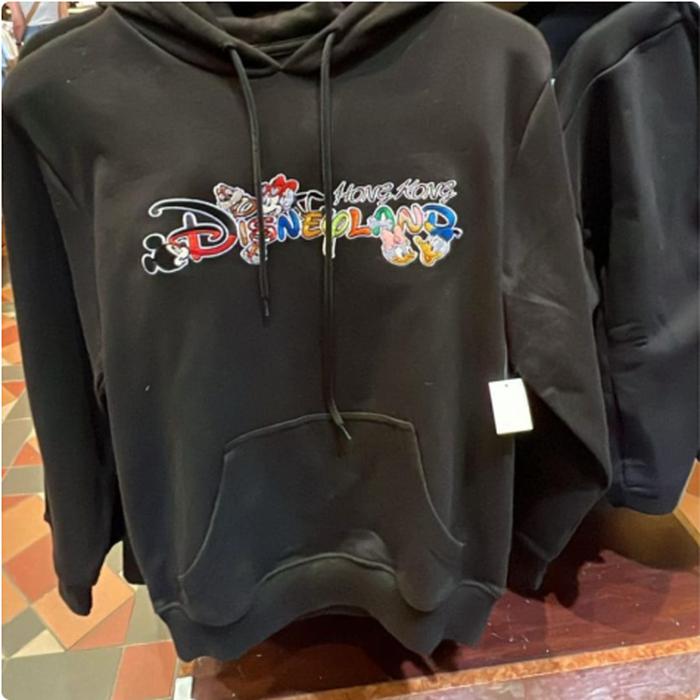 HKDL Black Jacket 
