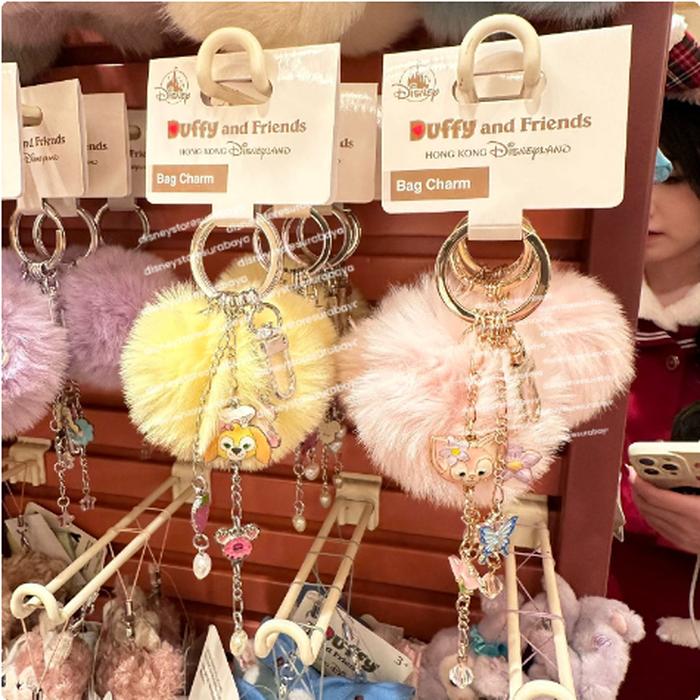 Bag Charm Duffy Friends 
