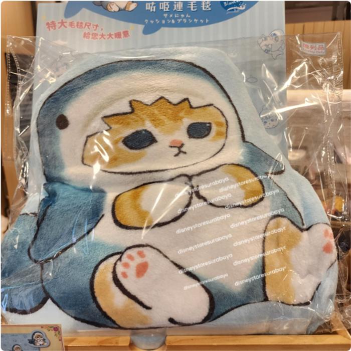 Mofusand Blanket Pillow 