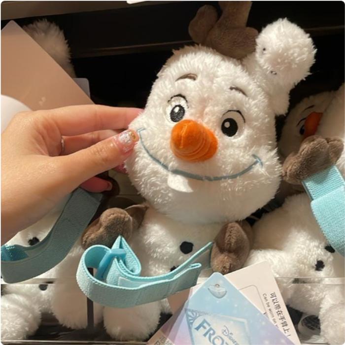 Olaf Strap Plush can make arms / curtain holders