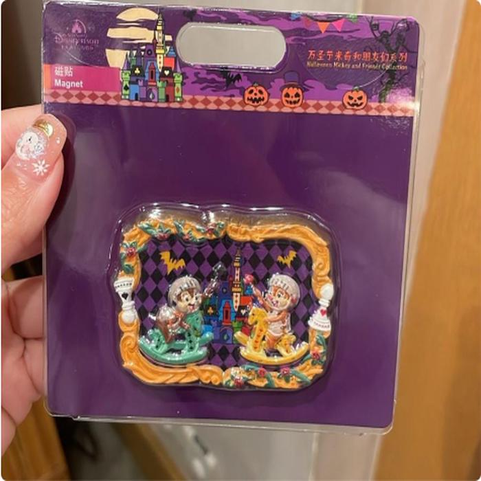 Magnet Chip Dale 
