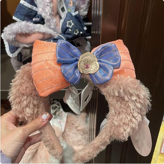 Shellie Headband