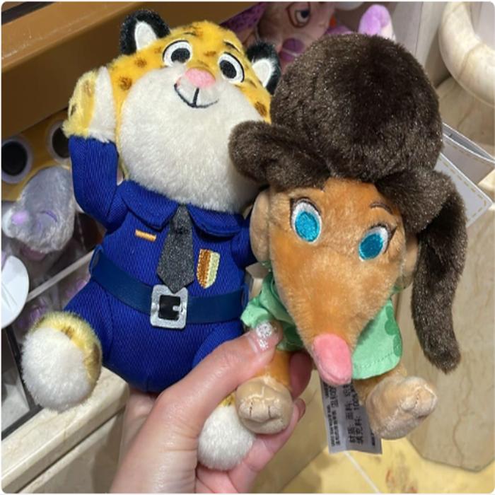 Zootopia Shoulder Plush Frufru / Clawhauser @Each