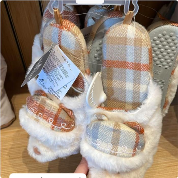 Room Slippers Pooh 