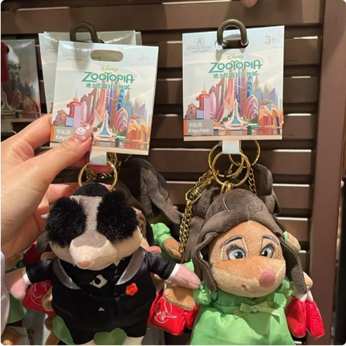 Zootopia Strap @Each