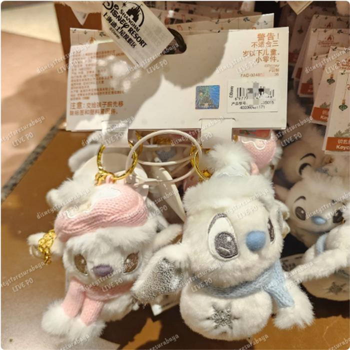 Strap Winter Angel Stitch contents 2