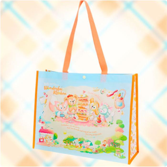 Shopping Bag