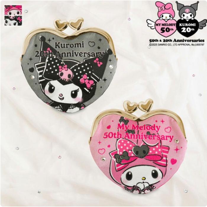 Small coin pouch 