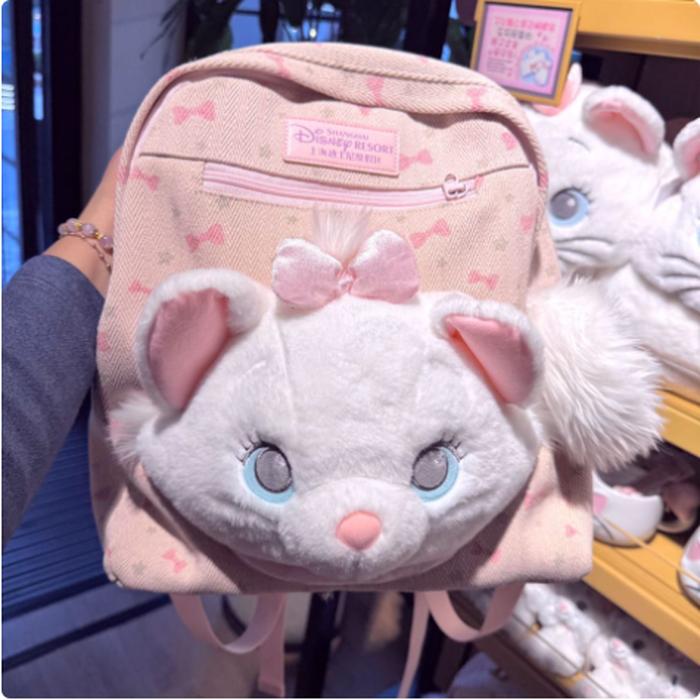 Backpack Marie