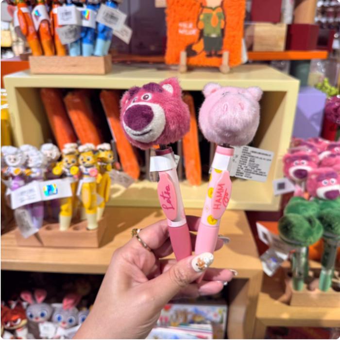 Pen Hamm / Lotso @Each