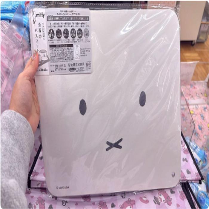 Placemat Miffy
