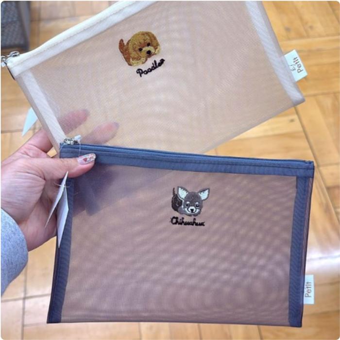 Doggy Pouch @Each