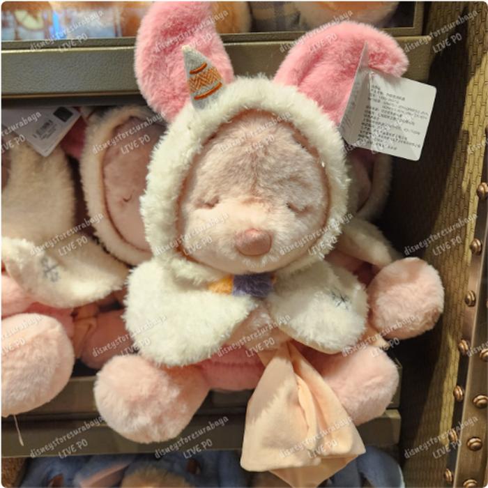 Plush Winter Piglet 45 cm - fat and huggable really sizes  