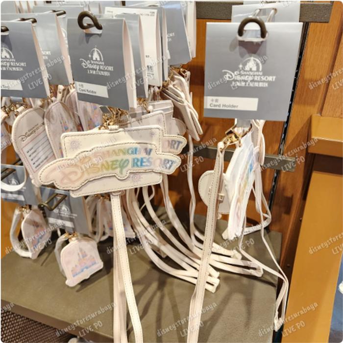 🎊 SHDR 2025 Items - Card Holder with Strap 
