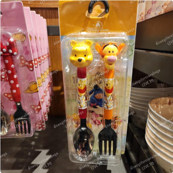 SHDR Spoon Fork