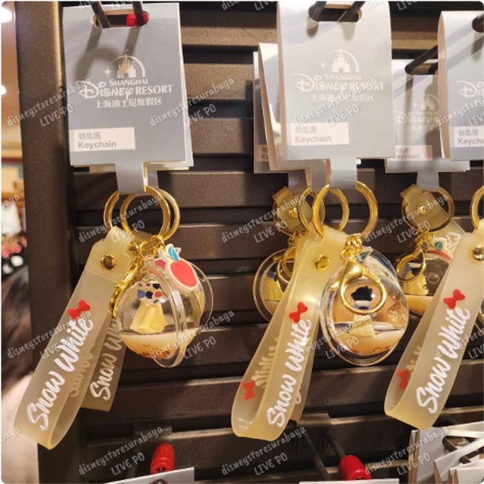 Keychain Water Ball Princess Snow White 