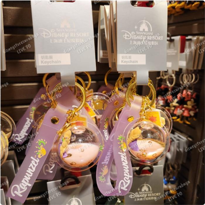 Keychain Water Ball Princess Rapunzel 