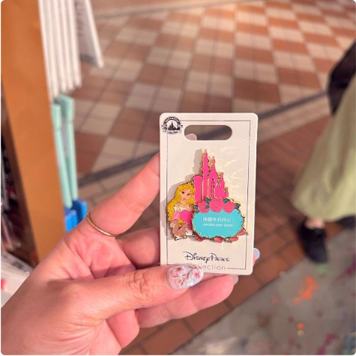Aurora Pin
