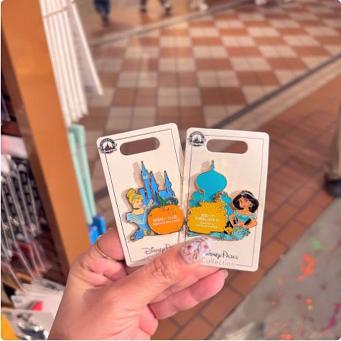 Pin Jasmine / Cindy @Each