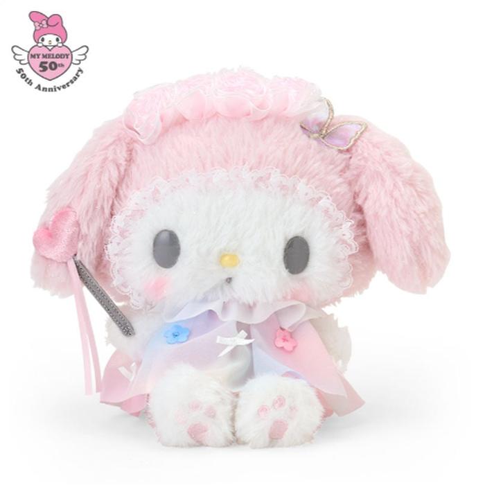 Melody Plush Rainbow Motif A 