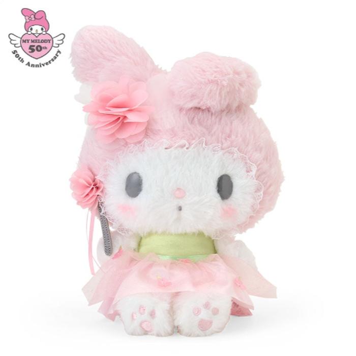 Melody Plush Flower Motif B 