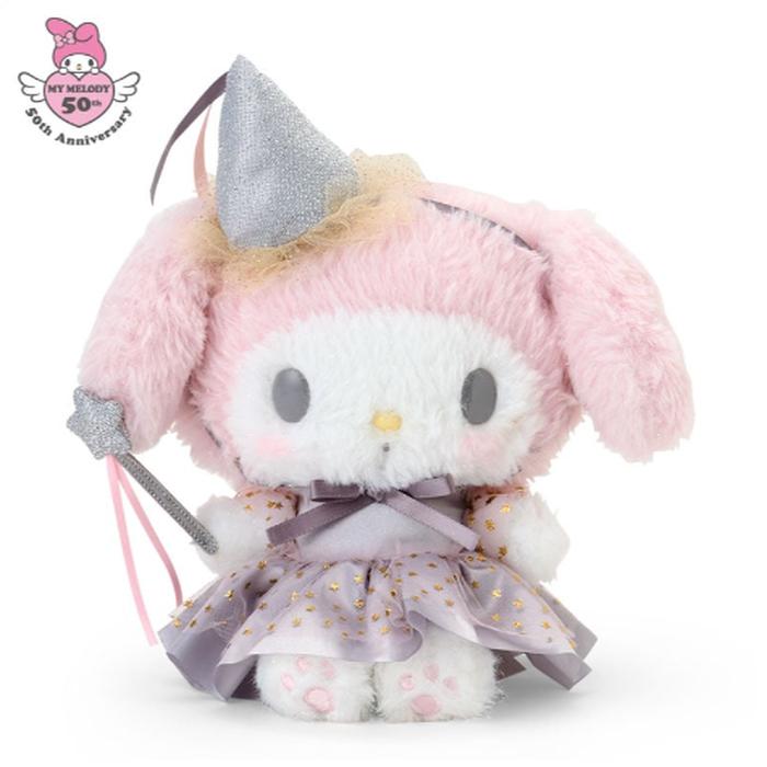 Melody Plush Star Motif G 