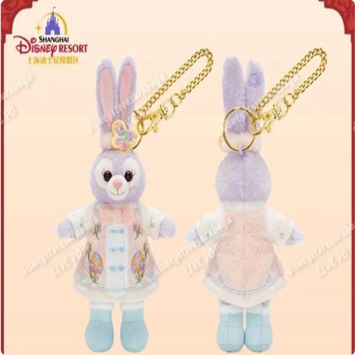 Cny SHDR Strap Stella 
